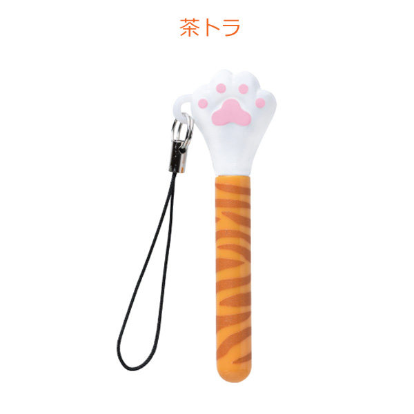 ニャンとかわいい！ボールペンストラップ