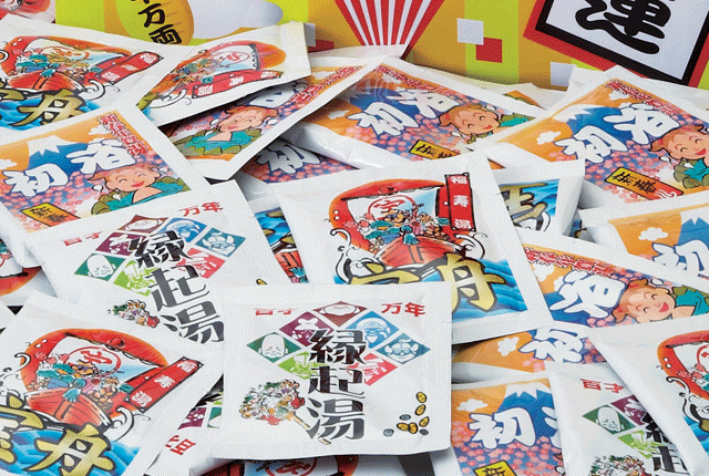 粗品・景品・ノベルティ・記念品の粗品屋本舗　招福開運初湯はさみどりプレゼント・内容