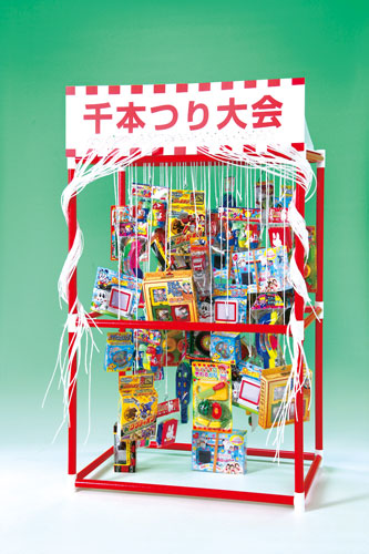 粗品・景品・ノベルティの粗品屋本舗 千本つり大会専用景品(おもちゃ)50人用セットイメージ
