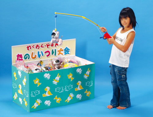 粗品・景品・ノベルティの粗品屋本舗　たのしいつり大会使用イメージ