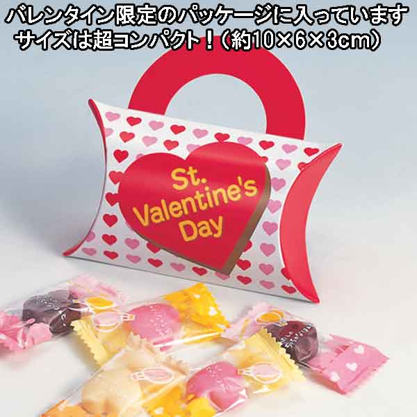 粗品・景品・ノベルティ・記念品の粗品屋本舗　バレンタインハートチョコ５粒入