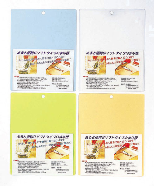 粗品・景品・ノベルティ・記念品の粗品屋本舗　ソフトまな板カラー　キッチン