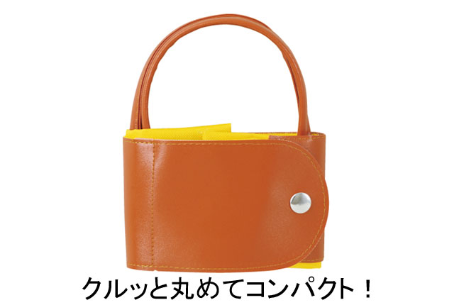 粗品・景品・ノベルティ・記念品の粗品屋本舗　折りたたみカラフルトートバッグ
