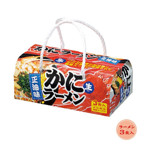 粗品・景品・ノベルティ・記念品の粗品屋本舗　海鮮スープラーメン３食かに風味正油味・説明画像