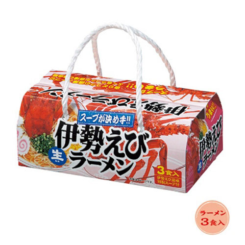 粗品・景品・ノベルティ・記念品の粗品屋本舗　海鮮スープラーメン３食伊勢えび風味正油味・説明画像