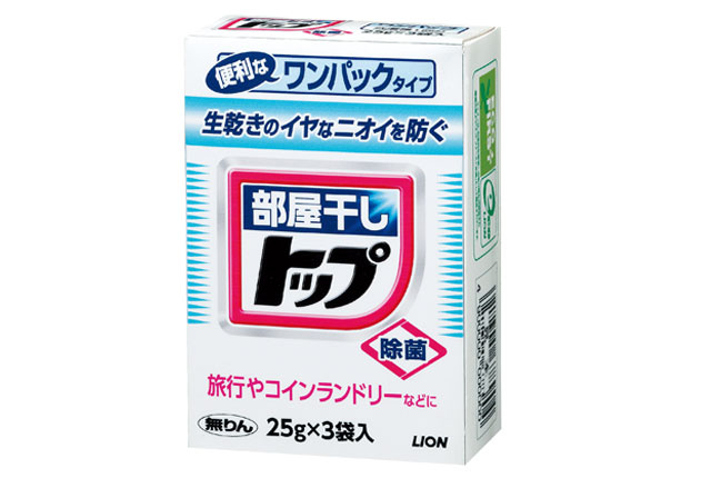 粗品・景品・ノベルティ・記念品の粗品屋本舗　部屋干しトップ２５ｇ×３包