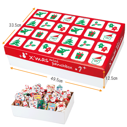 粗品・景品・ノベルティ・記念品の粗品屋本舗　クリスマスミニパンチＢＯＸセット７２人用・説明