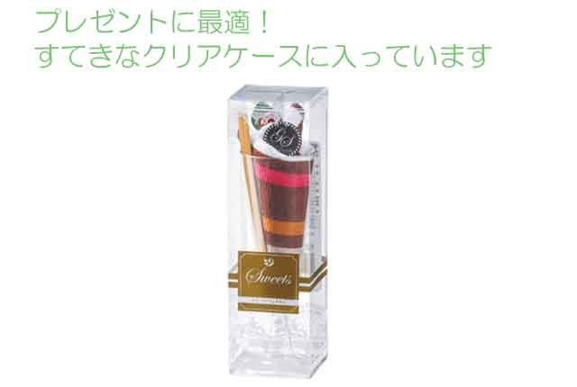 粗品・景品・プチギフト・ノベルティ・記念品の粗品屋本舗　こだわりのリアル感！スイーツパフェタオル