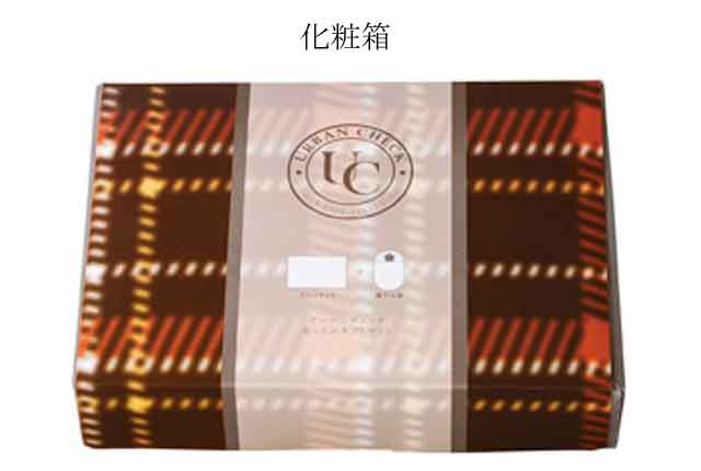粗品・景品・プチギフト・ノベルティ・記念品の粗品屋本舗　チェックのブランケット＆湯たんぽ　ＵＣあったかギフトセット