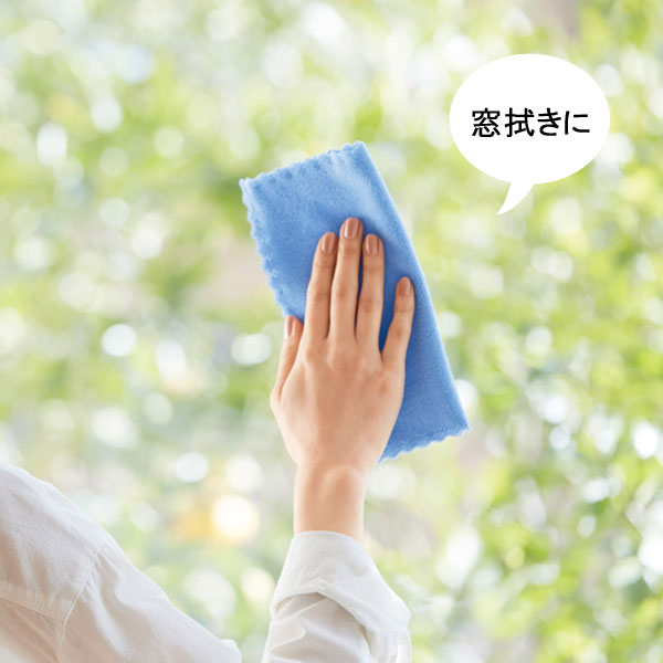 ファインカラーマイクロファイバークロス３枚組・粗品屋本舗