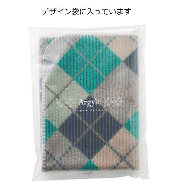 アーガイルチェックのブランケット・粗品屋本舗