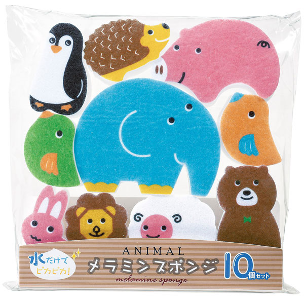 かわいいアニマルのメラミンスポンジ１０個セット・粗品屋本舗