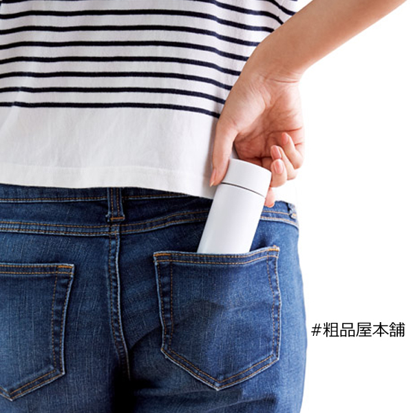 ミニステンレスボトル１２０ｍｌ・粗品屋本舗