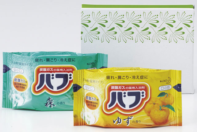 粗品・景品・ノベルティ・記念品の粗品屋本舗　花王バブ２Ｐ