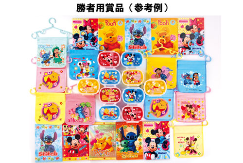 粗品・景品・ノベルティ・記念品の粗品屋本舗　ジャンケンサイコロバトル・キャラクターＡ　勝者用賞品