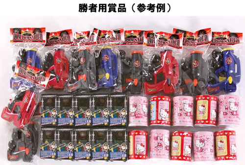 粗品・景品・ノベルティ・記念品の粗品屋本舗　ジャンケンサイコロバトル・おもちゃ　勝者用賞品