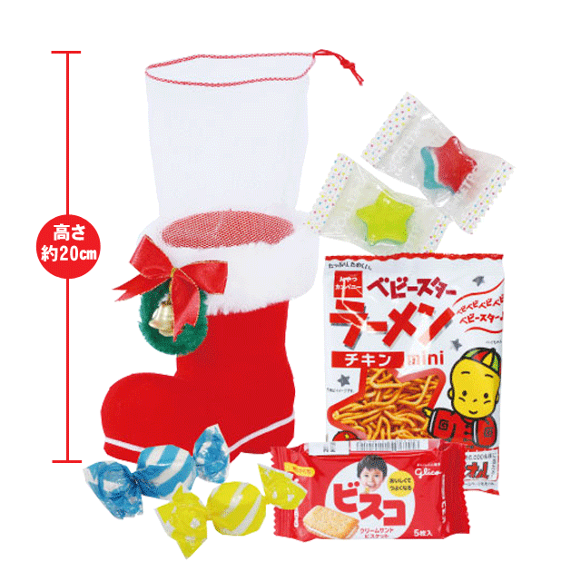 粗品・景品・プチギフト・ノベルティ・記念品の粗品屋本舗　クリスマス！お菓子リースブーツＷＢ６０