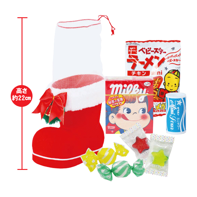 粗品・景品・プチギフト・ノベルティ・記念品の粗品屋本舗　クリスマス！お菓子リースブーツＷＢ８０