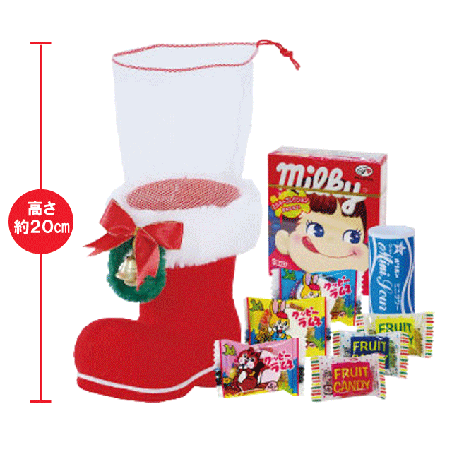 クリスマス！お菓子リースブーツWB５５・粗品屋本舗