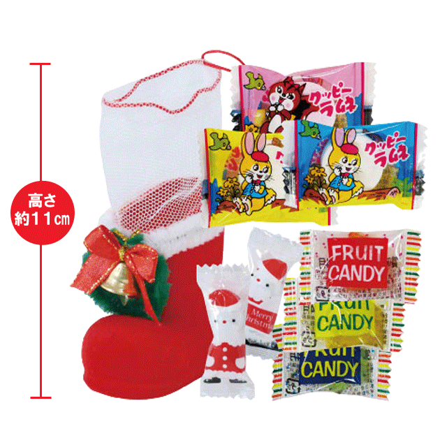 クリスマス！お菓子リースブーツWB２５・粗品屋本舗