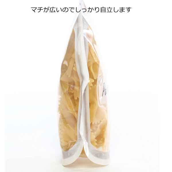 キャニスターみたいなジッパーバッグS・M・Lの３枚セット・粗品屋本舗