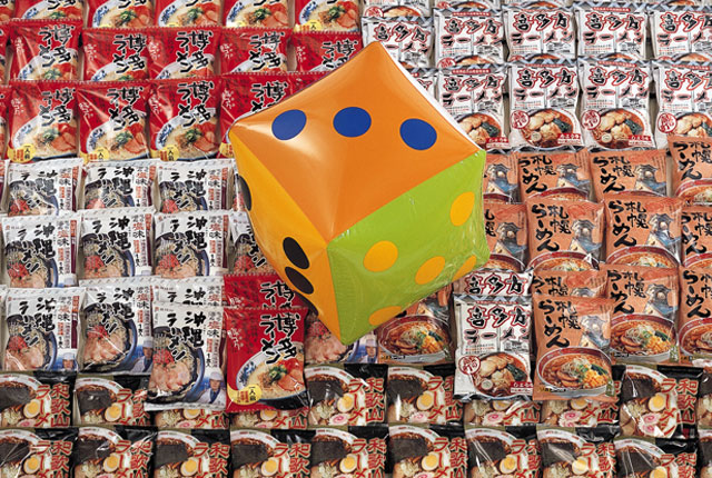 粗品・景品・ノベルティ・記念品の粗品屋本舗　サイコロころころ全日本ラーメン巡りプレゼント約３０人用　サイコロで抽選会