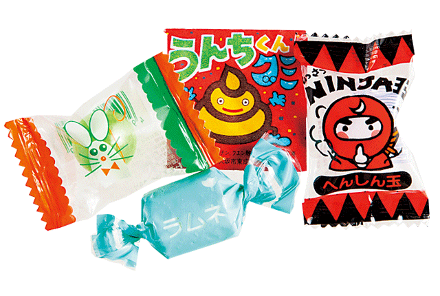 粗品・景品・ノベルティ・記念品の粗品屋本舗　お菓子いろいろすくいどり約２００人用